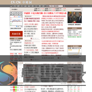 中财网