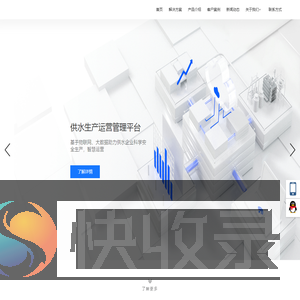 加菲猫工作室