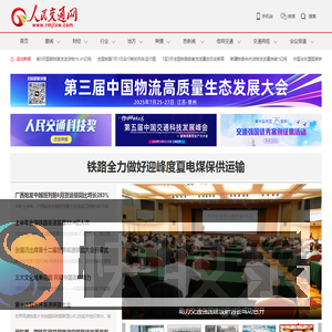江西省亮达实业有限责任公司