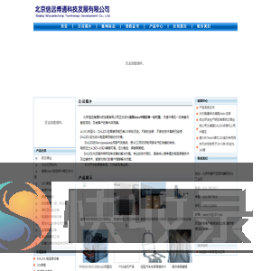 锡粉