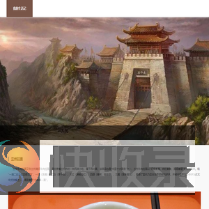 代码拾光盒