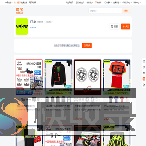 首页