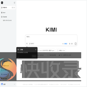安庆旅游