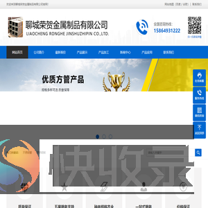 方管,无缝方管,方矩管,镀锌方管