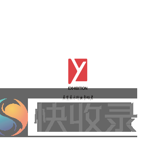 南京引领展览展示有限公司