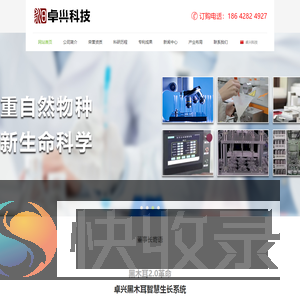 氧化钙,氢氧化钙,重钙