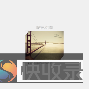 全国企业信用评价与公示平台