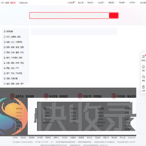 京东(JD.COM)