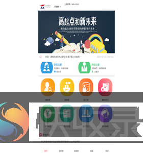 天津市家教网,天津市请家教,网络一对一辅导,请家教上门一对一多少钱,附近的家教老师,大学生兼职家教,靠谱网上家教平台