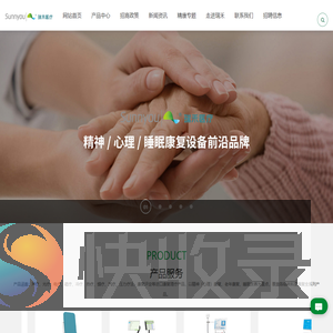 河南护理床生产厂家