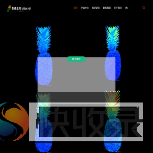 群体光合检测