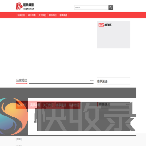 江西美跃科技发展有限公司