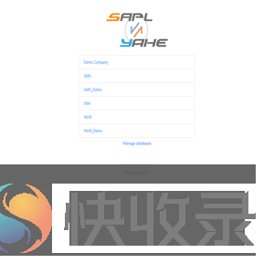 亚荷ERP系统