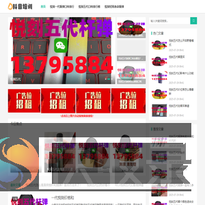 悦刻五代功率一手货源