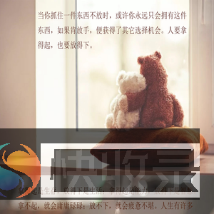 皮皮鲲下载站