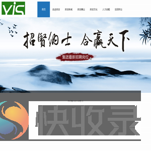 上海奕世网络科技有限公司