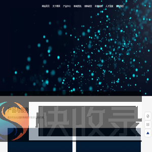 烟台鼎昊生物科技有限公司官方网站