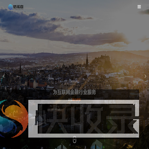 陕西澈妙查信息技术有限公司
