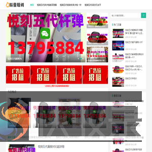 悦刻五代口味目前上市的有23款口味一手货源