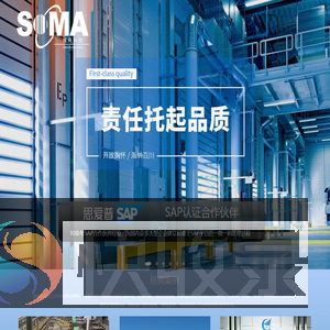 北京搜码科技发展有限公司