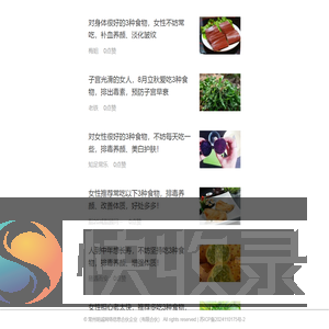 mckj糖宝小屋