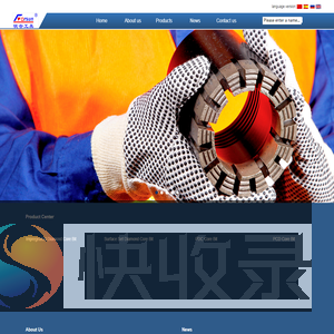 长沙锐合钻石工具有限公司