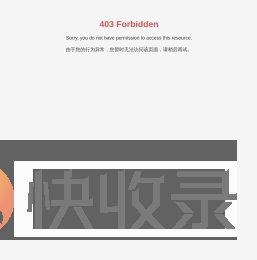 佛山伸缩门电动大门生产厂家