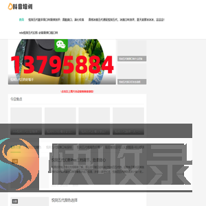 悦刻五代五代烟弹怎么辨别一手货源