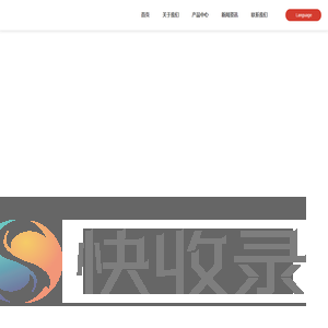 医用塑料包装