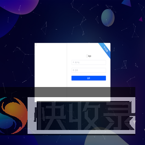 加载中...