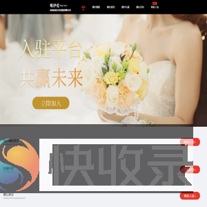 杭州迈优文化创意有限公司