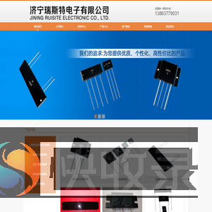 金属箔采样电阻,取样电阻,金属膜电阻,线绕电阻