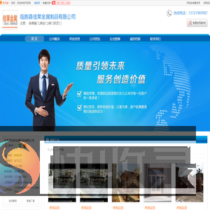 潍坊肯德基门