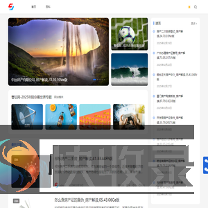 曹弘网