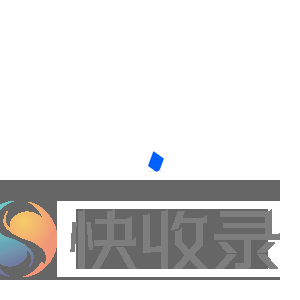 集粹阁