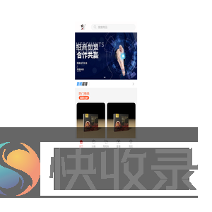 修源尚品