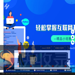 南昌雅腾信息科技有限公司