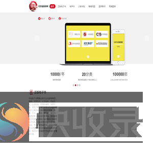 北京诚品读库