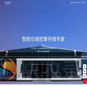 河北沃克金属制品有限公司