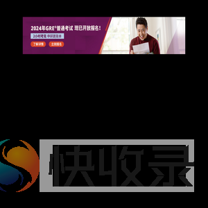 参加