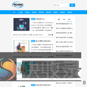 PC400