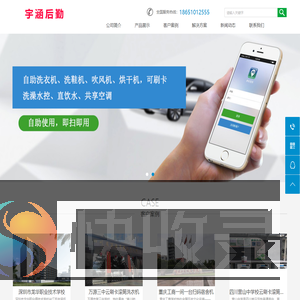 聚BT