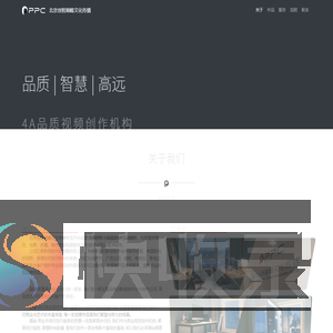 北京创智巅峰文化传播