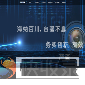 大鱼视觉技术(河南)有限公司