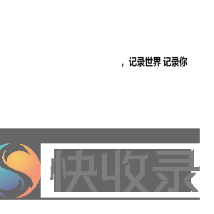 北京云掣