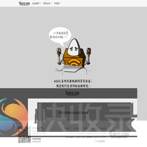 404