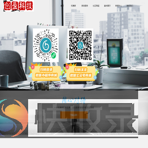 联系我们99公司客服电话19987877778(99厅业务办理)