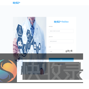 实和智能image+