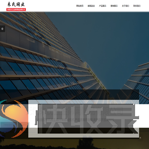 江苏无锡数控冲孔网板工厂,定制冲孔网,冲孔板,冲孔网加工,圆孔网,筛网.钢板网.不锈钢网.网片