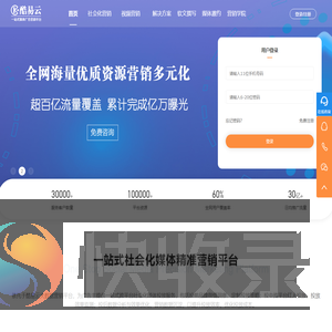 酷易云[官网]